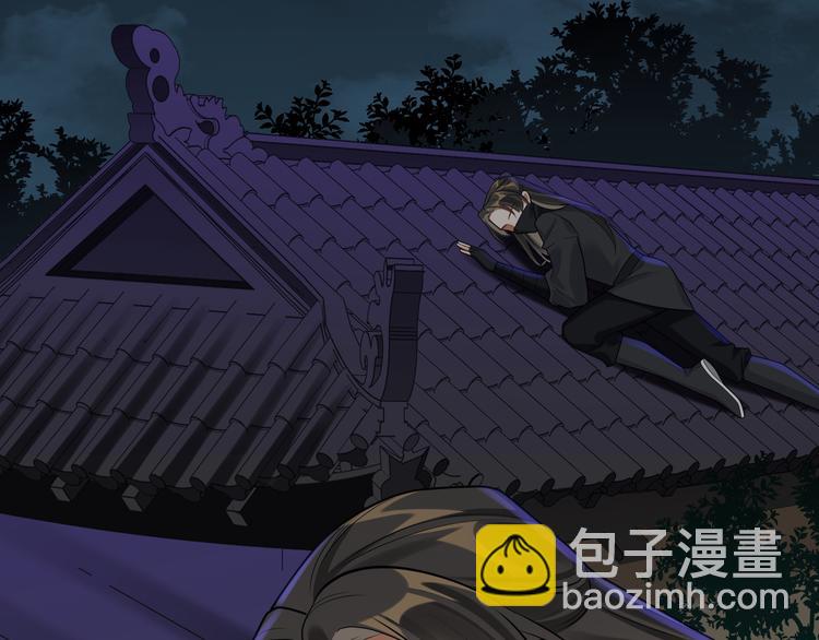 第43话 差点露馅(1/2)-第42话