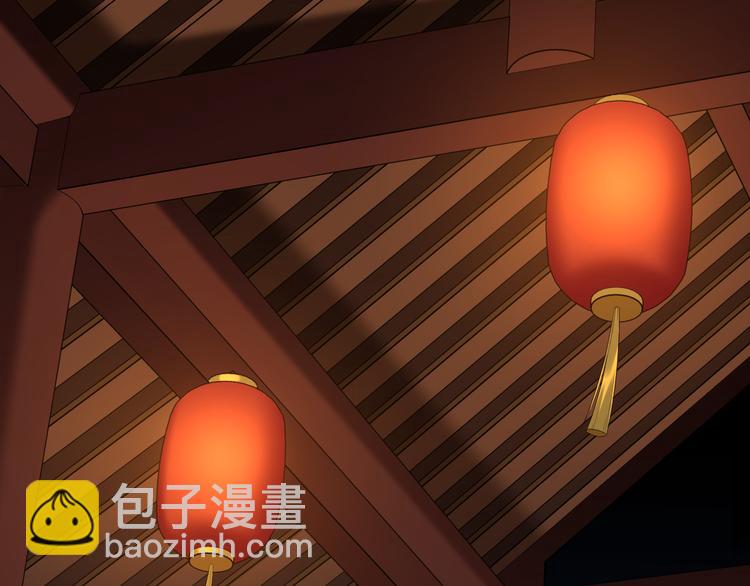 第43话 差点露馅(1/2)-第42话