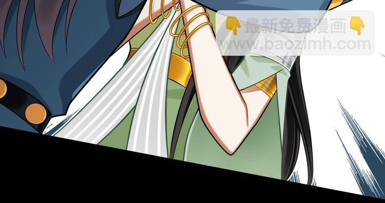 第43话 差点露馅(1/2)-第42话