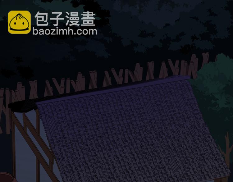 第45话 我不是夕颜(1/2)-第44话