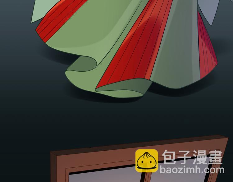 第45话 我不是夕颜(1/2)-第44话
