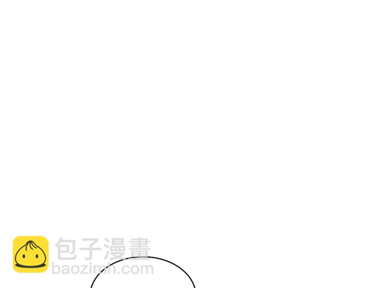 第49话 意外的访客(1/2)-第48话
