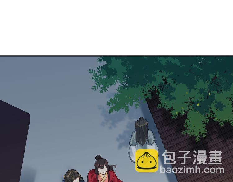 第59话 最后的暗示(1/2)-第58话