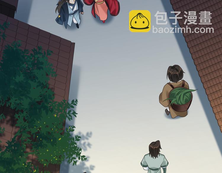第59话 最后的暗示(1/2)-第58话