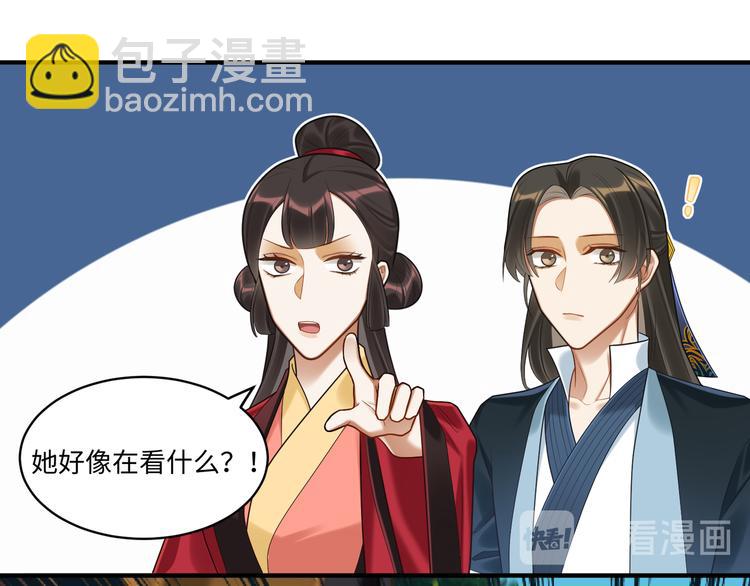 第59话 最后的暗示(1/2)-第58话