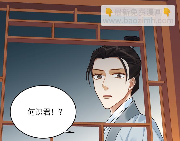 第61话 最终一战(1/2)-第60话