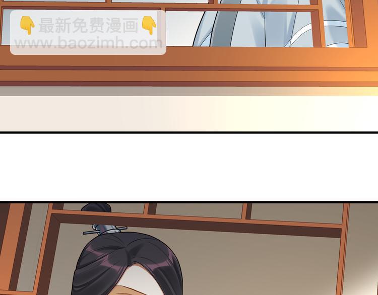 第61话 最终一战(1/2)-第60话