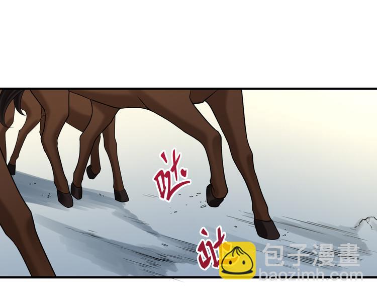 第61话 最终一战(1/2)-第60话