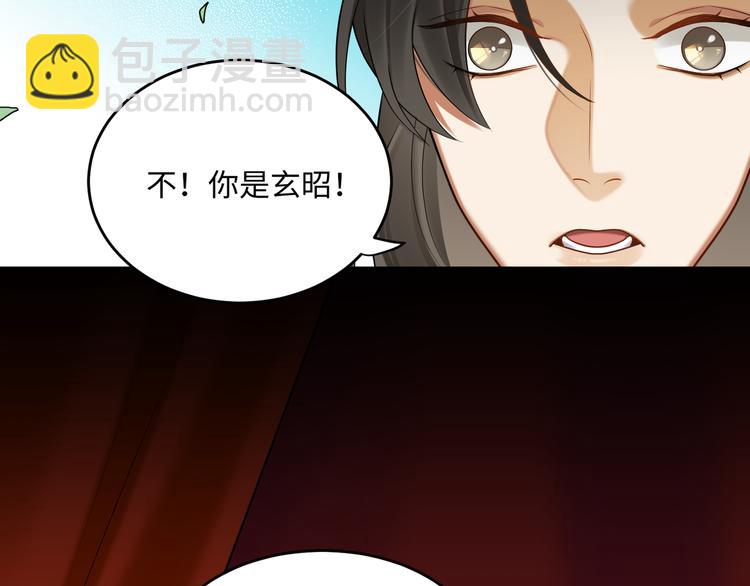 第61话 最终一战(1/2)-第60话
