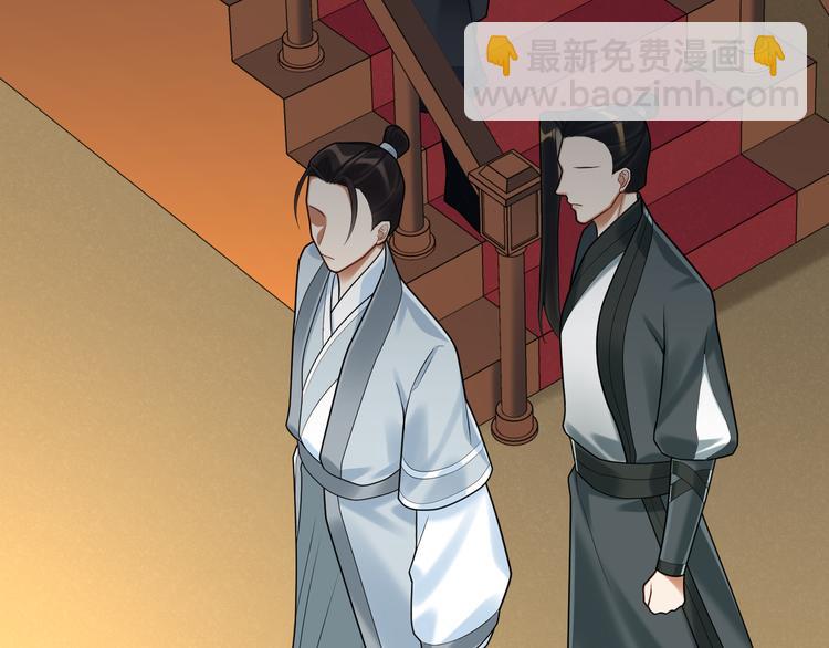 第61话 最终一战(1/2)-第60话