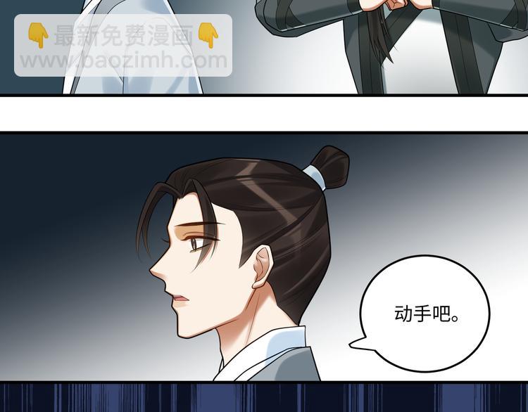 第61话 最终一战(1/2)-第60话