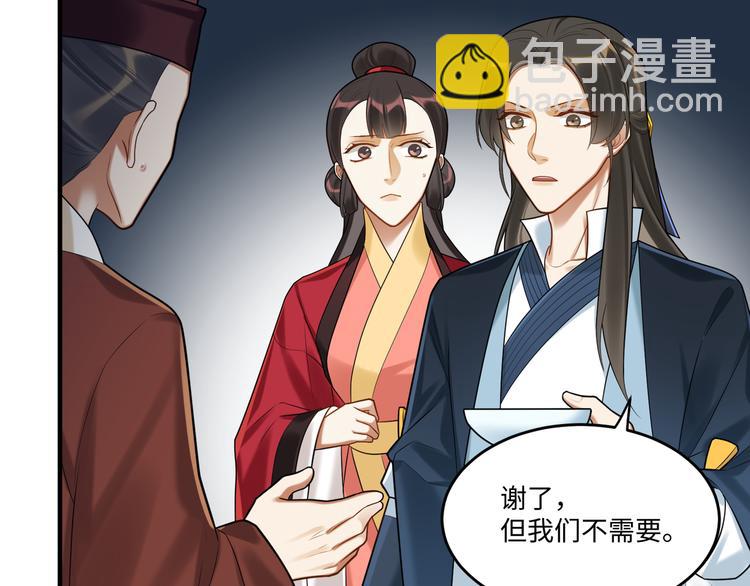 第61话 最终一战(1/2)-第60话