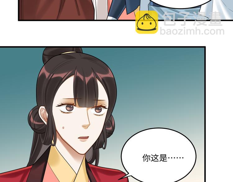 第61话 最终一战(1/2)-第60话