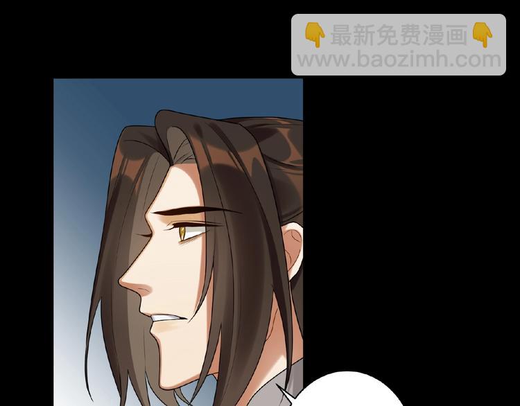 第11话 做我的人吧(1/2)-第10话