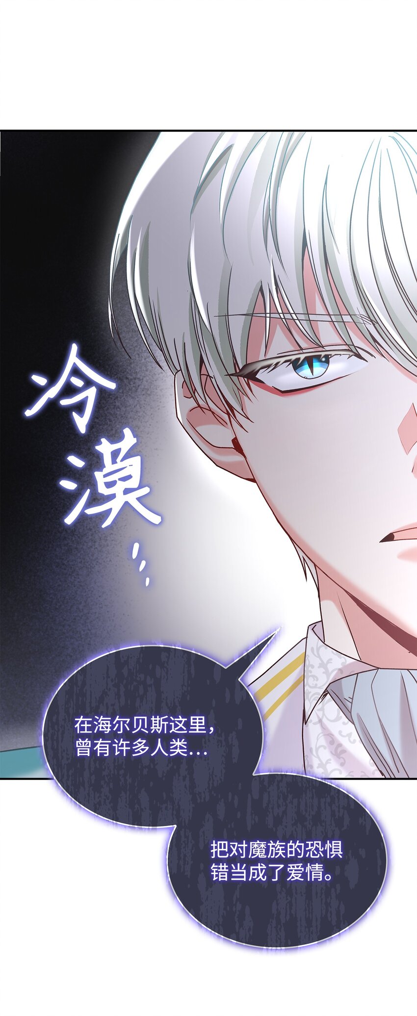 10 遇袭(1/2)-第10话