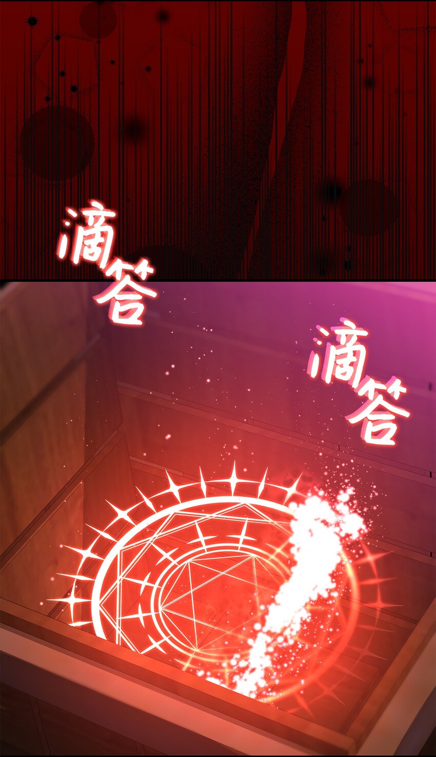 20 干得漂亮(1/2)-第20话