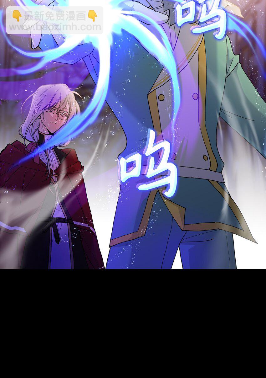 20 干得漂亮(1/2)-第20话
