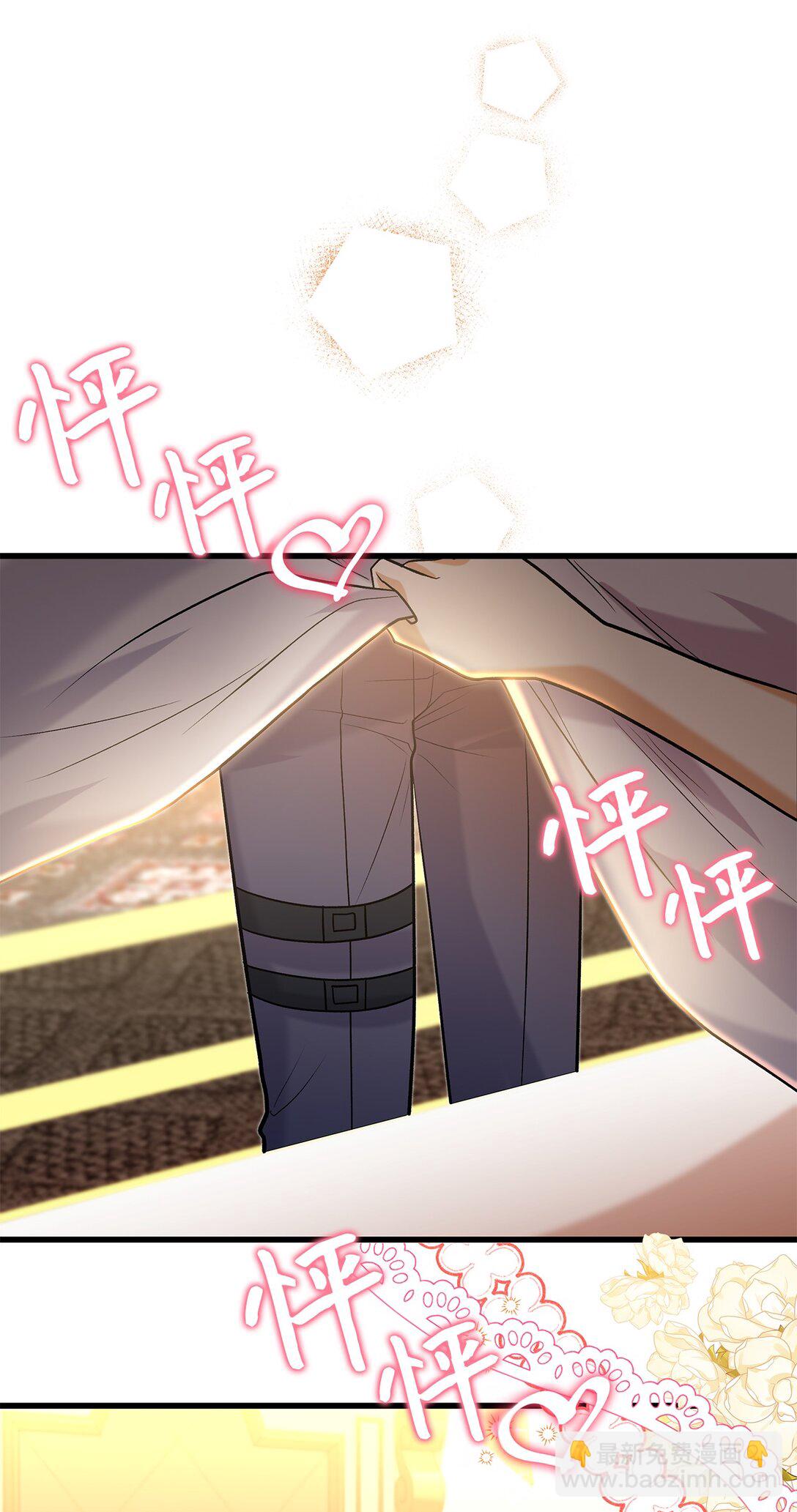 34 假装生病(1/2)-第34话