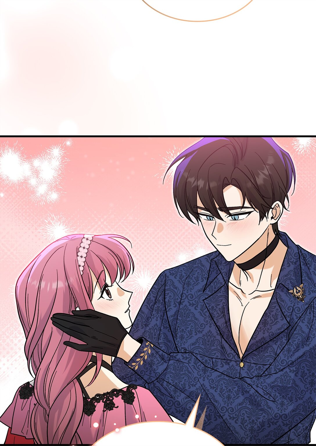 36 是恋爱关系吗(1/2)-第36话