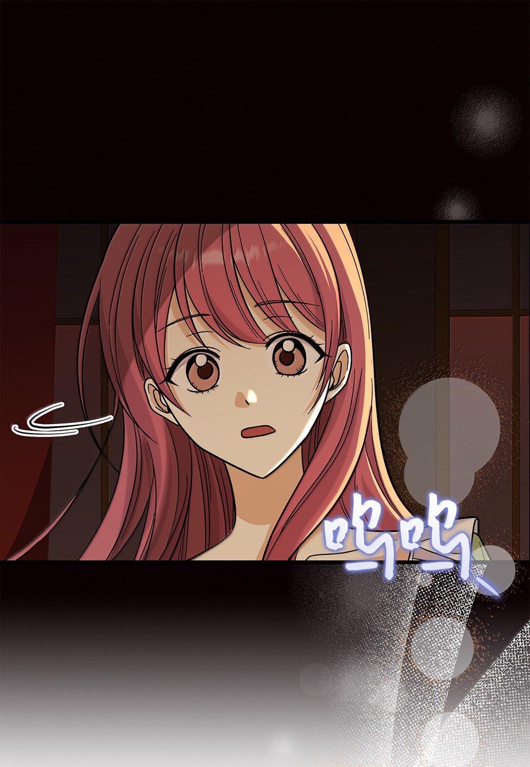 40 怎么能这样对我(1/2)-第40话