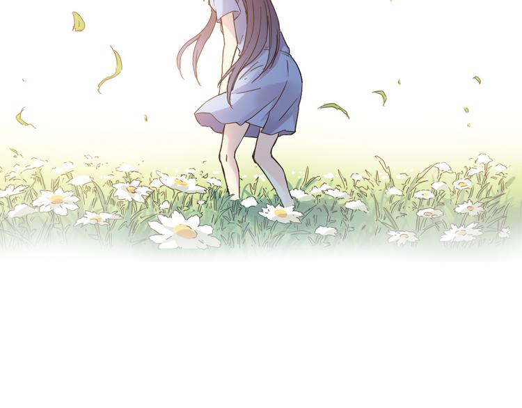 第1话 男主的告白？(1/2)-第2话