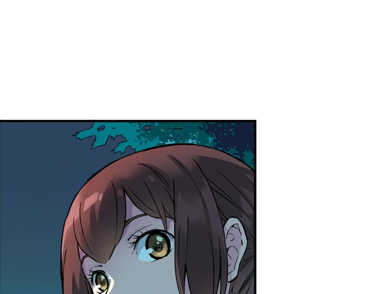第1话 男主的告白？(1/2)-第2话