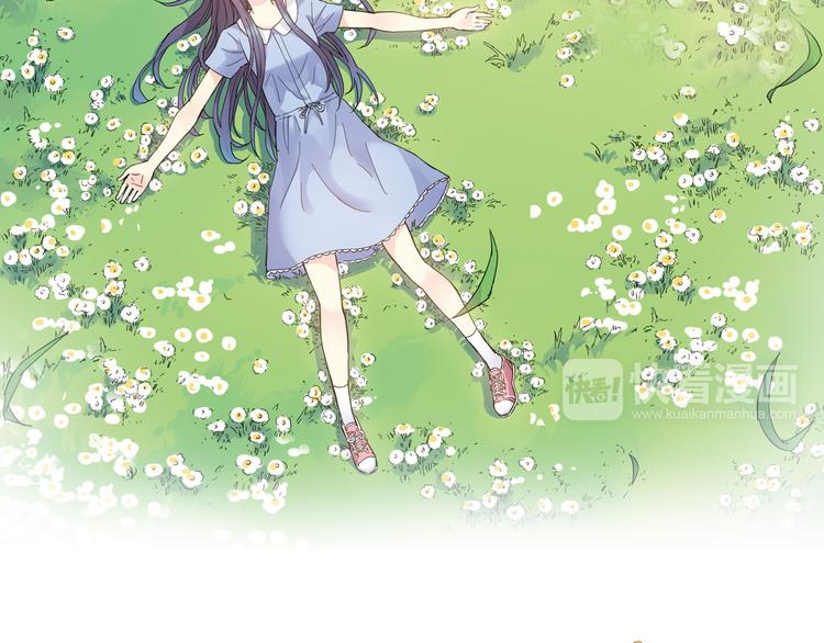 第1话 男主的告白？(1/2)-第2话