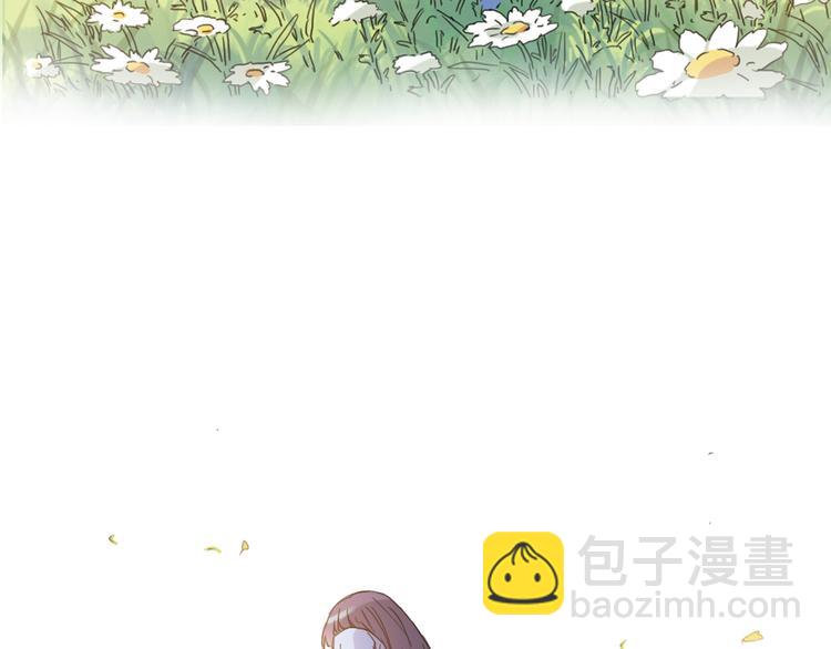 第1话 男主的告白？(1/2)-第2话