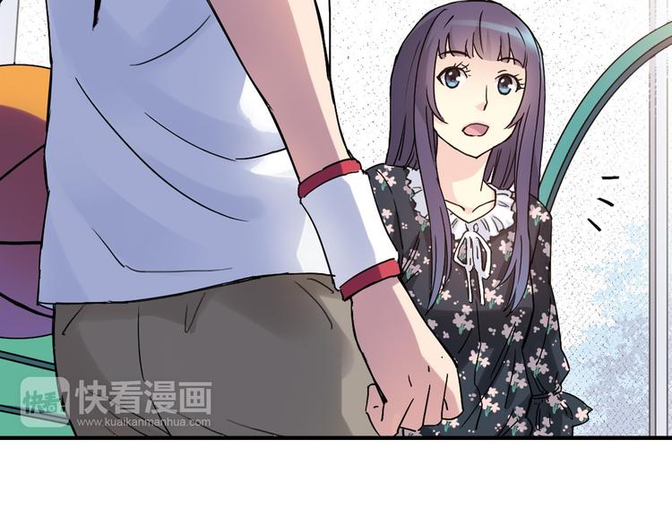 第13话 因为你是重要的人(1/3)-第14话