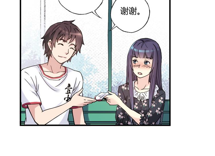 第13话 因为你是重要的人(1/3)-第14话