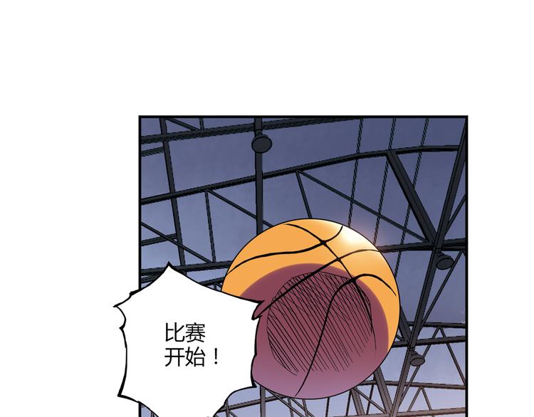 第15话 网红球星(1/2)-第16话