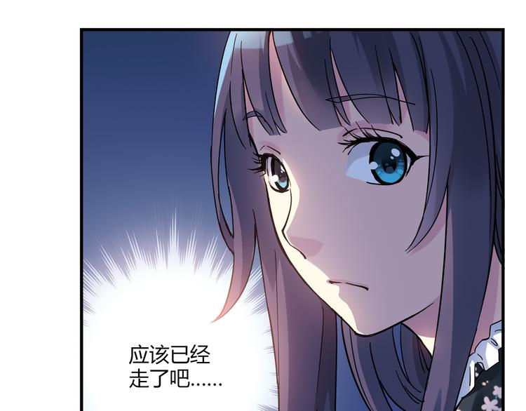 第17话 年轻不是失败的原因(1/2)-第18话