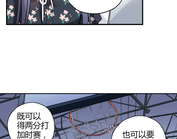 第21话 最后的19秒(1/2)-第22话