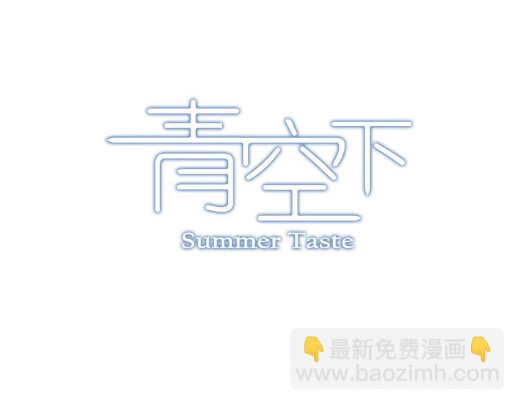 第21话 最后的19秒(1/2)-第22话