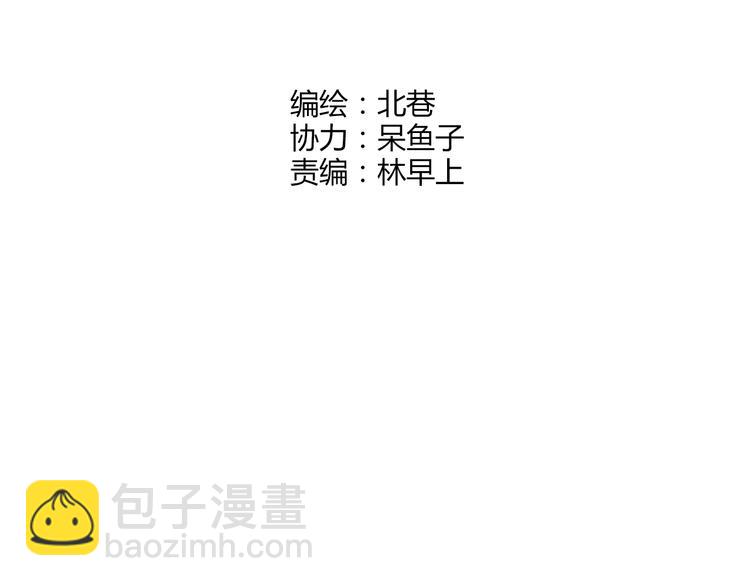 第21话 最后的19秒(1/2)-第22话