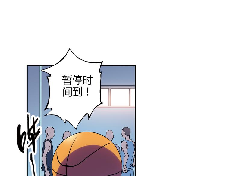 第21话 最后的19秒(1/2)-第22话