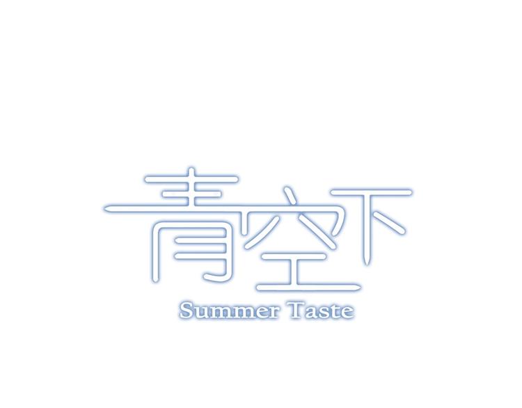 第23话 打架，我可没输过(1/2)-第24话
