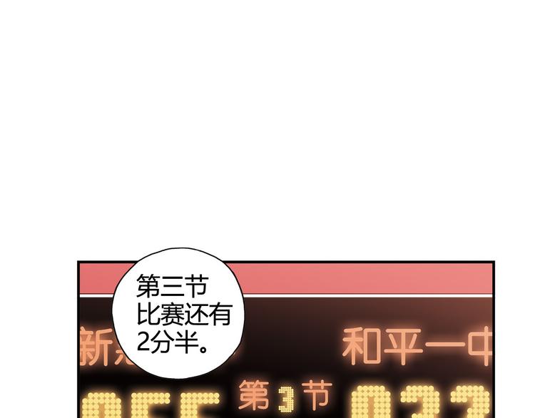 第25话 面临抉择(1/2)-第26话