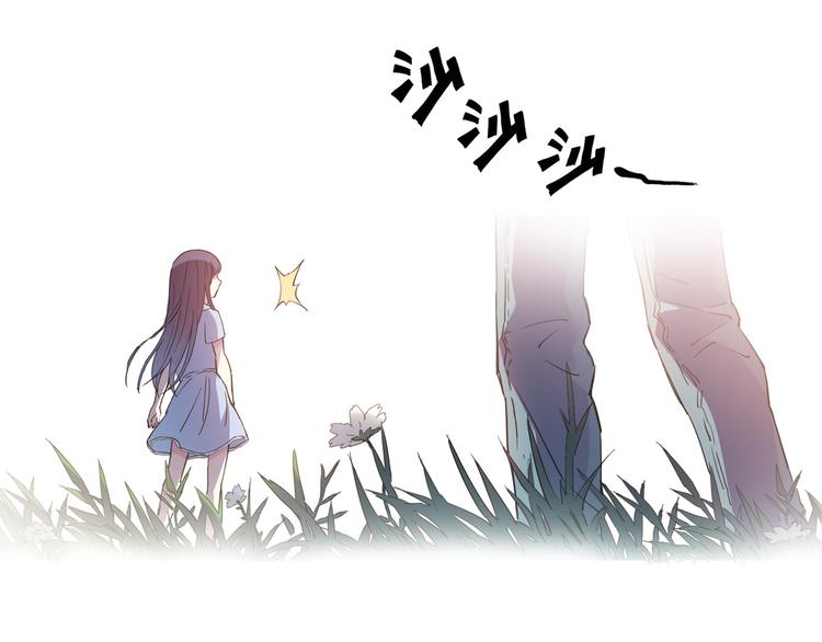 第3话 她失忆了&hellip;&hellip;(1/2)-第4话