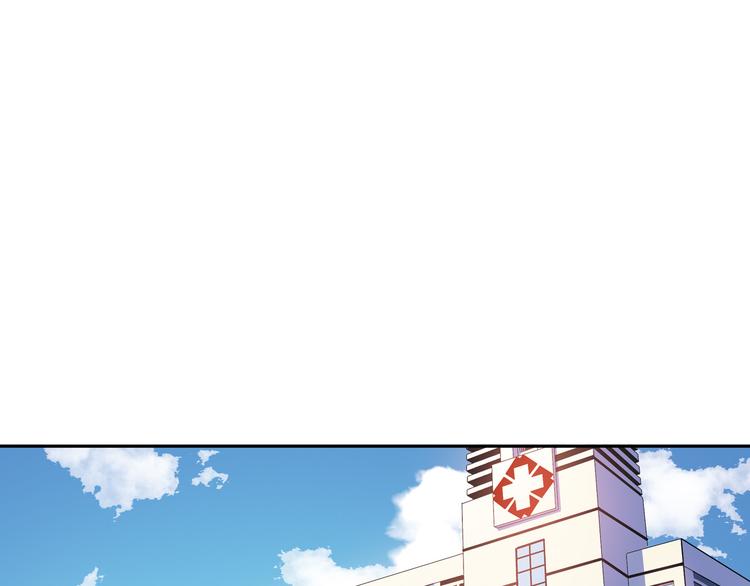 第3话 她失忆了&hellip;&hellip;(1/2)-第4话