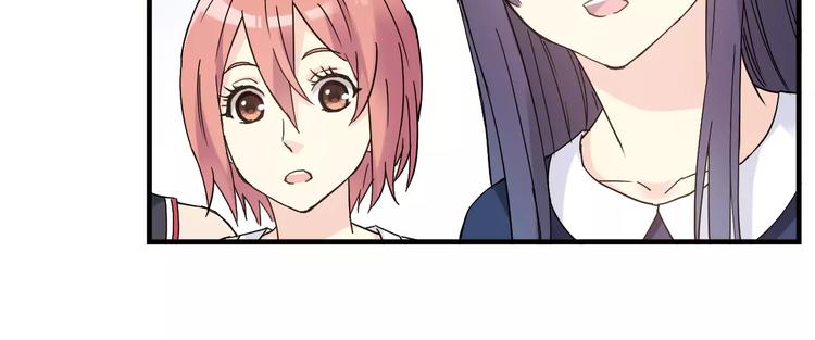第31话 秘密武器(1/2)-第32话