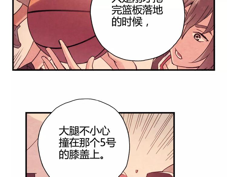 第31话 秘密武器(1/2)-第32话