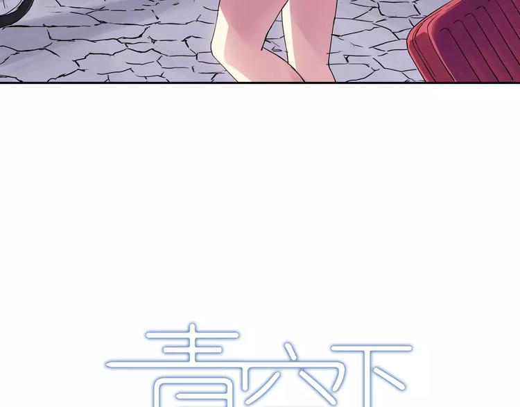 第31话 秘密武器(1/2)-第32话
