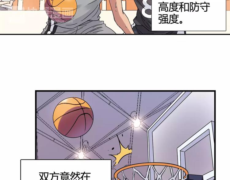 第31话 秘密武器(1/2)-第32话