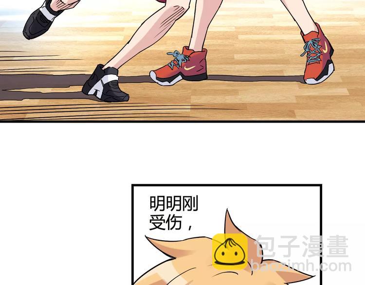 第31话 秘密武器(1/2)-第32话