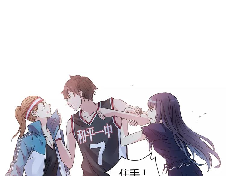 第35话 这场比赛！绝不能输！(1/2)-第36话