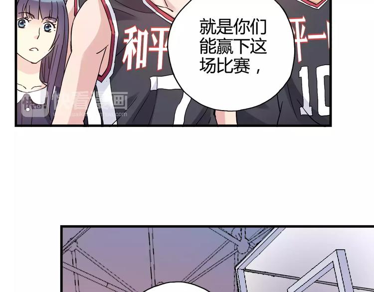 第35话 这场比赛！绝不能输！(1/2)-第36话