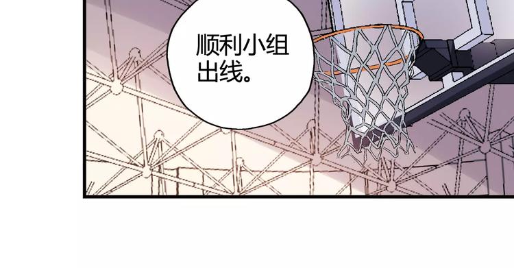 第35话 这场比赛！绝不能输！(1/2)-第36话