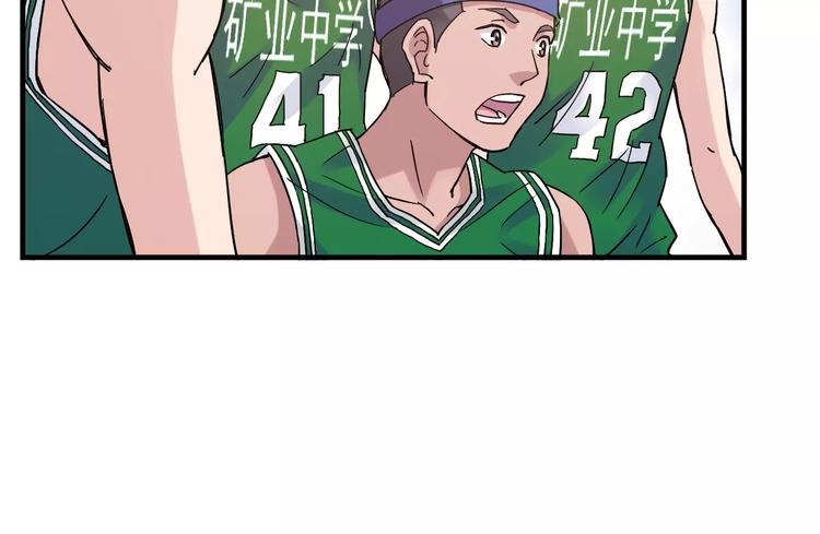 第35话 这场比赛！绝不能输！(1/2)-第36话