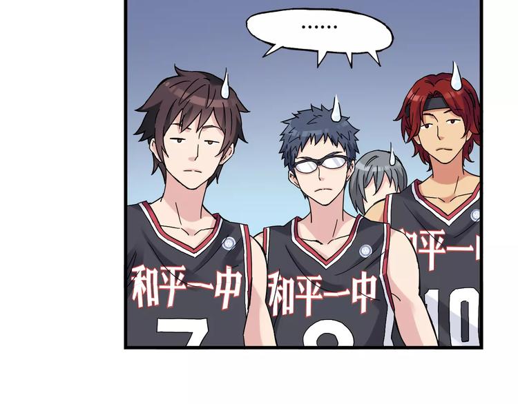 第35话 这场比赛！绝不能输！(1/2)-第36话